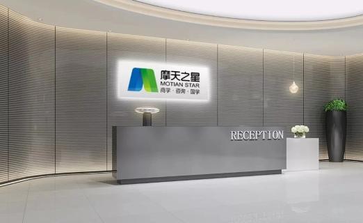 巅峰国际：人才培养为企业注入“新血液”